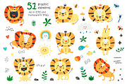 Little Lions Collection, a Graphic by Nafanya (Thumbnail 2 of 13)