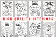 Bible Verse Coloring Book Pages, an Education Illustration by Ink Gallery (Thumbnail 2 of 4)