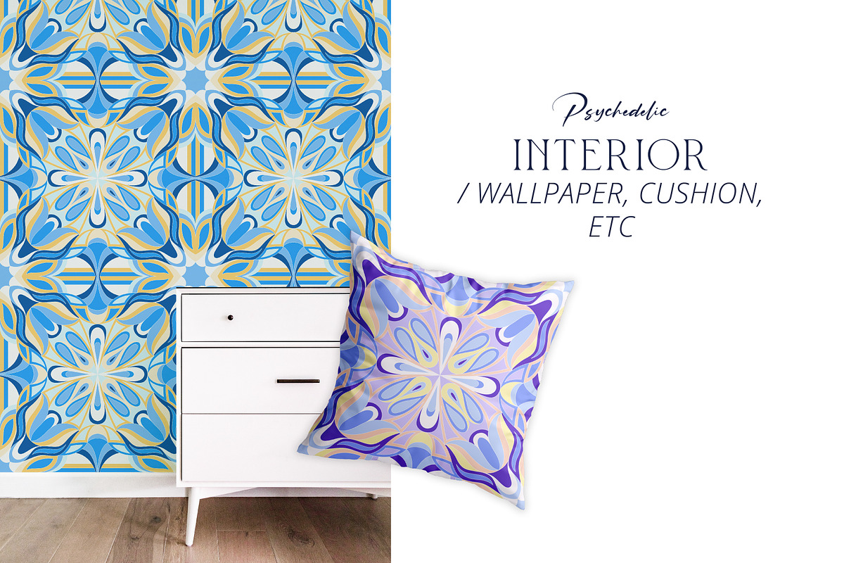 Psychedelic Retro Tile Pattern, a Pattern Graphic by ASTUDIO (Photo 7 of 8)