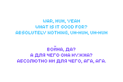 Nanobit - Pixel Typeface, a Sans Serif Font by alpercakici (Thumbnail 14 of 15)
