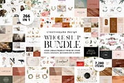 Whole Shop Bundle UPDATED, a Texture Illustration by Creativeqube Design (Thumbnail 2 of 253)