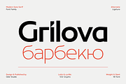 Grilova - Sans Serif Font Family, a Sans Serif Font by Gilar Studio (Thumbnail 1 of 15)