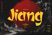 Jiang - Asian Inspired Display, a Script Font by HipFonts (Thumbnail 1 of 7)