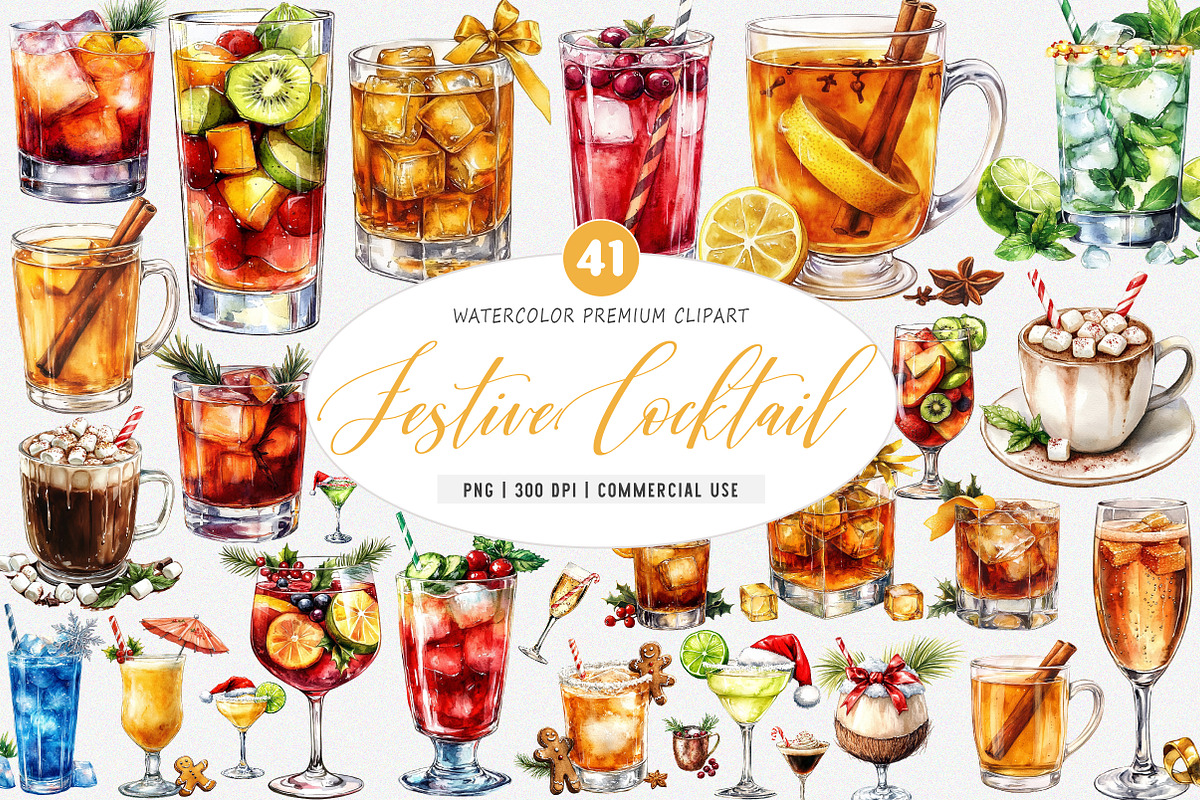 Christmas Festive Cocktail Clipart, an Illustration by SinaCreation (Photo 1 of 5)