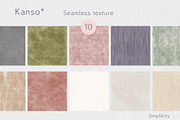 Kanso Japandi Organic Patterns, a Pattern Graphic by mila_leev (Thumbnail 18 of 19)