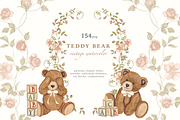 Teddy Bear. Vintage Watercolor, an Animal Illustration by Ooh Lily (Thumbnail 1 of 19)