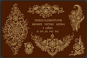 Elements in Mehndi style, a Decorative Illustration by Katika Shop (Thumbnail 2 of 2)