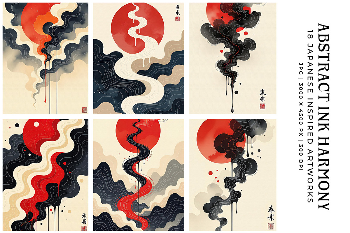 Abstract Ink Harmony, a Decorative Illustration by Digital Art Creations (Photo 2 of 7)