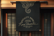 Vintage Market - Nostalgic Font Duo, a Serif Font by Sarid Ezra (Thumbnail 8 of 10)