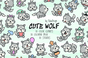 Cute Wolf Characters, an Animal Illustration by Palau