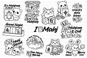 Cute Mahjong Animal Clipart Coloring, an Animal Illustration by Inkley Studio (Thumbnail 2 of 3)