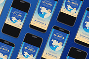 Eid Al Adha Flyer Set, a Flyer Template by Aiyari Graphic (Thumbnail 2 of 3)