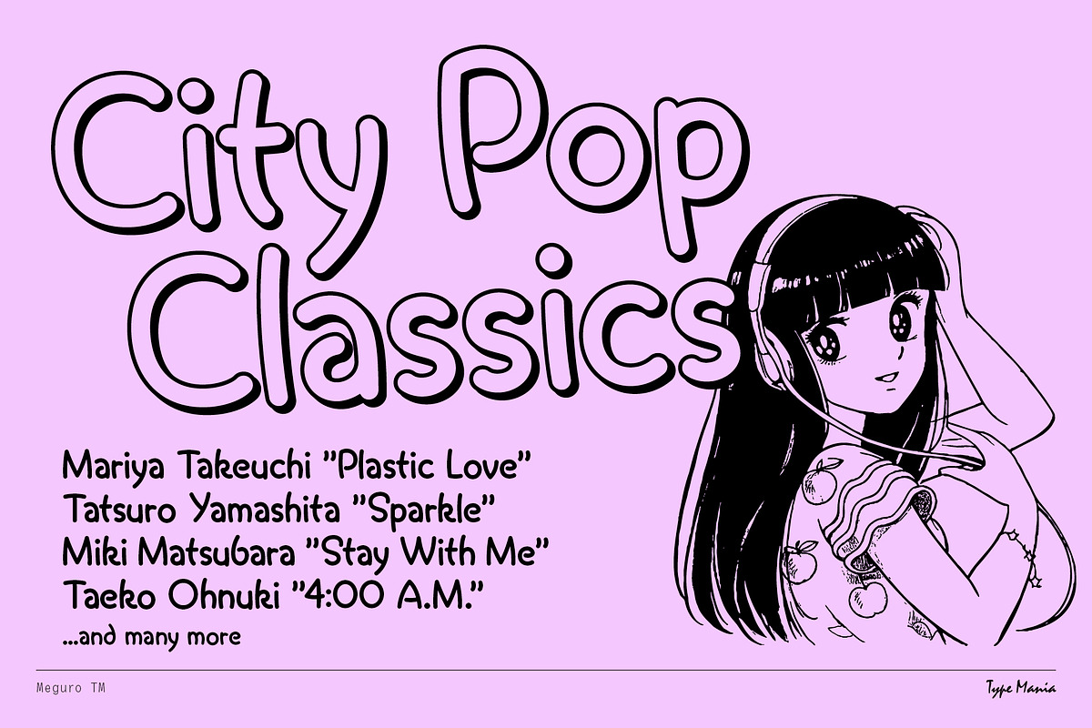 Meguro TM – Playful Sans, a Sans Serif Font by Type Mania (Photo 7 of 10)