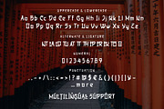 Shirouga - Display Japanese Font, a Handwritten Font by twinstd (Thumbnail 6 of 9)