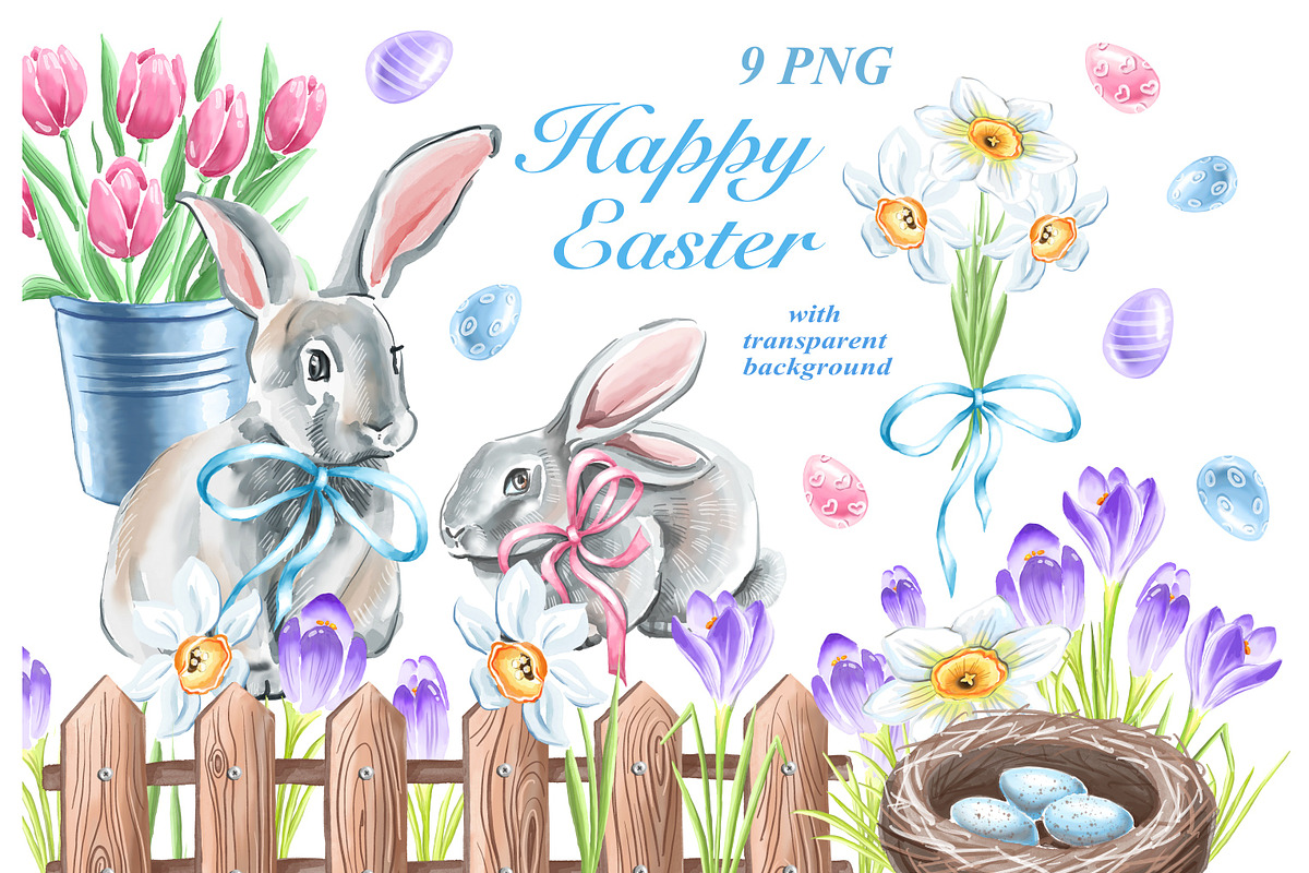 Easter watercolor clipart PNG, an Illustration by Alena Kurian (Photo 1 of 2)