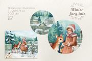 Winter fary tale illustration, a Seasonal Illustration by Lososenok (Thumbnail 2 of 2)