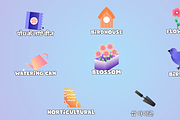 Garden Icons And Titles for DaVinci, a Templates & Theme by 2dfx (Thumbnail 1 of 2)