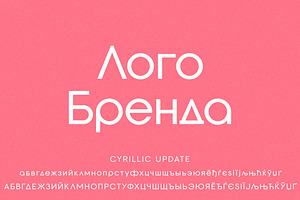 Prelia Logo Font