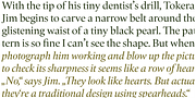 Quant, a Serif Font by Hoftype (Thumbnail 3 of 6)
