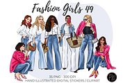 Fashion girls 49 clipart PNG, a Person Illustration by Parinaz Wadia Design (Thumbnail 1 of 10)