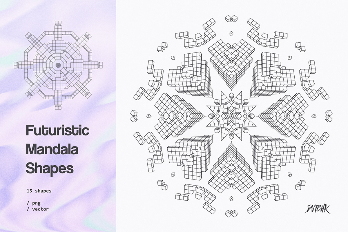 Futuristic Mandala Vector Shapes, a Graphic by dvtchk (Photo 3 of 7)