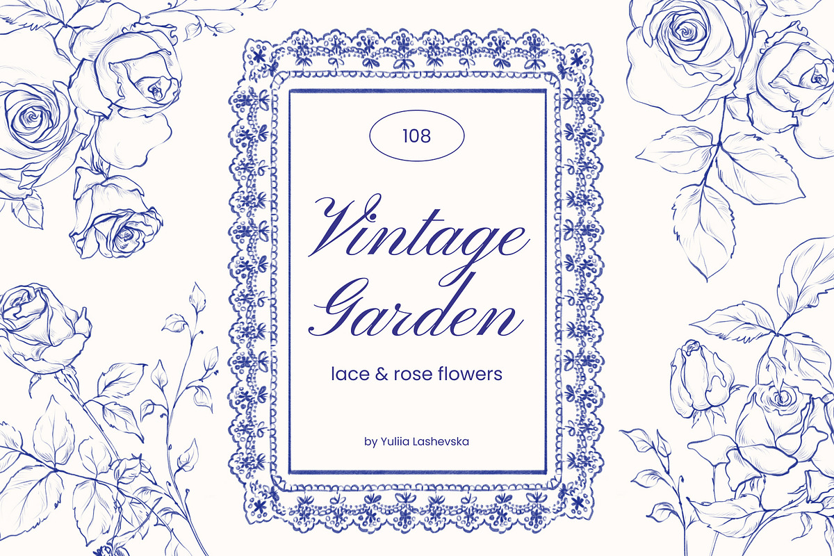 Vintage garden: lace & rose flowers, a Decorative Illustration by Yuliia Lashevska (Photo 1 of 9)