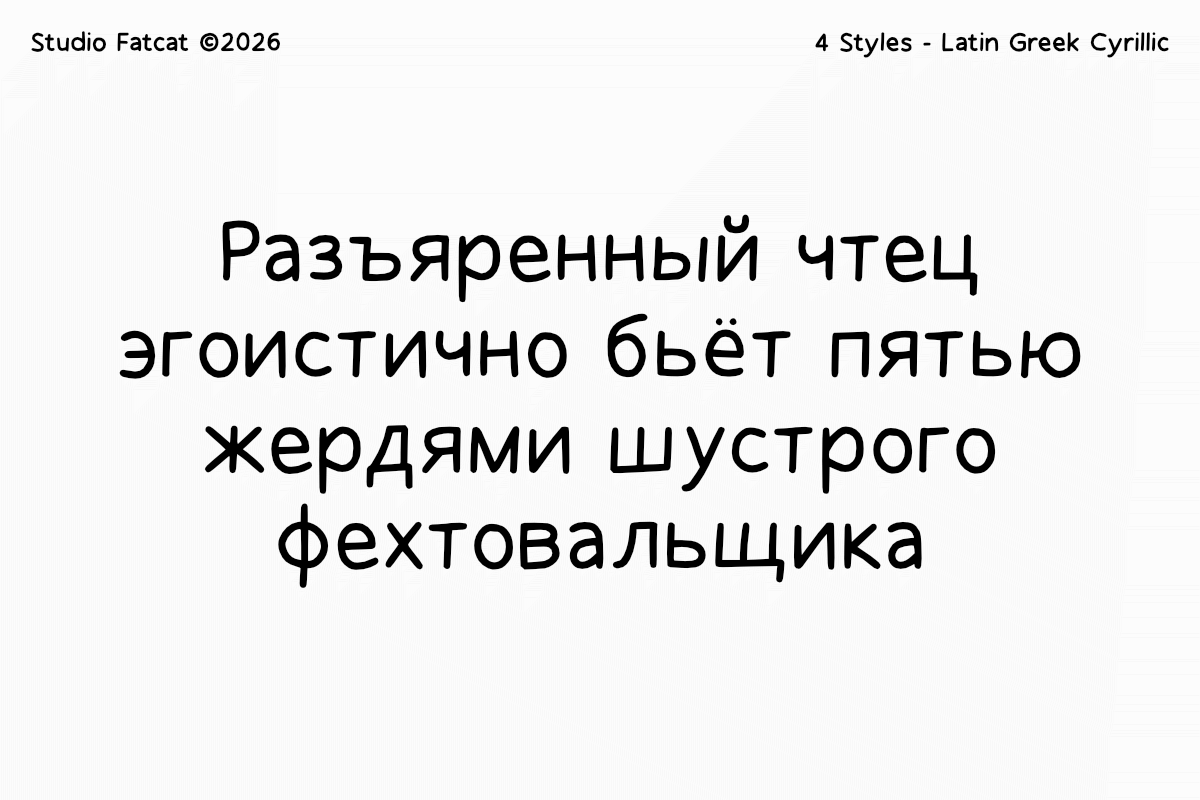 Handson Modern Handwritten Font, a Handwritten Font by Andika Fez (Photo 7 of 7)
