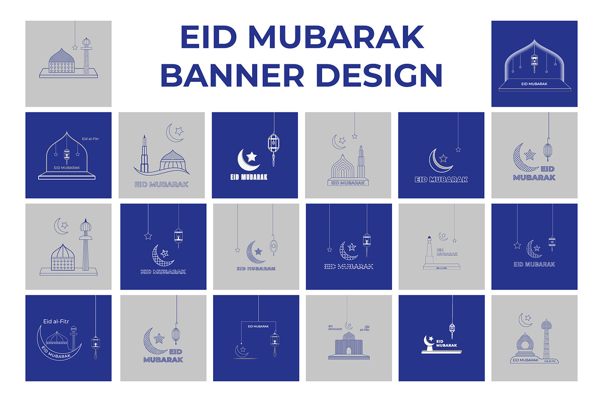 Eid Mubarak Banner Design Template, a Social Media Template by Lakhan1998 (Photo 1 of 3)