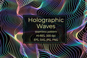 Holographic Waves, Seamless Pattern