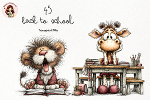 Back To School Animals Clipart