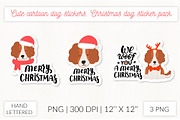 Cute dog stickers. Puppy Christmas, an Object Graphic by Let's Art (Thumbnail 7 of 24)