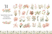 Watercolor Happy Easter Collection, a Decorative Illustration by Evgeniia (Thumbnail 3 of 17)