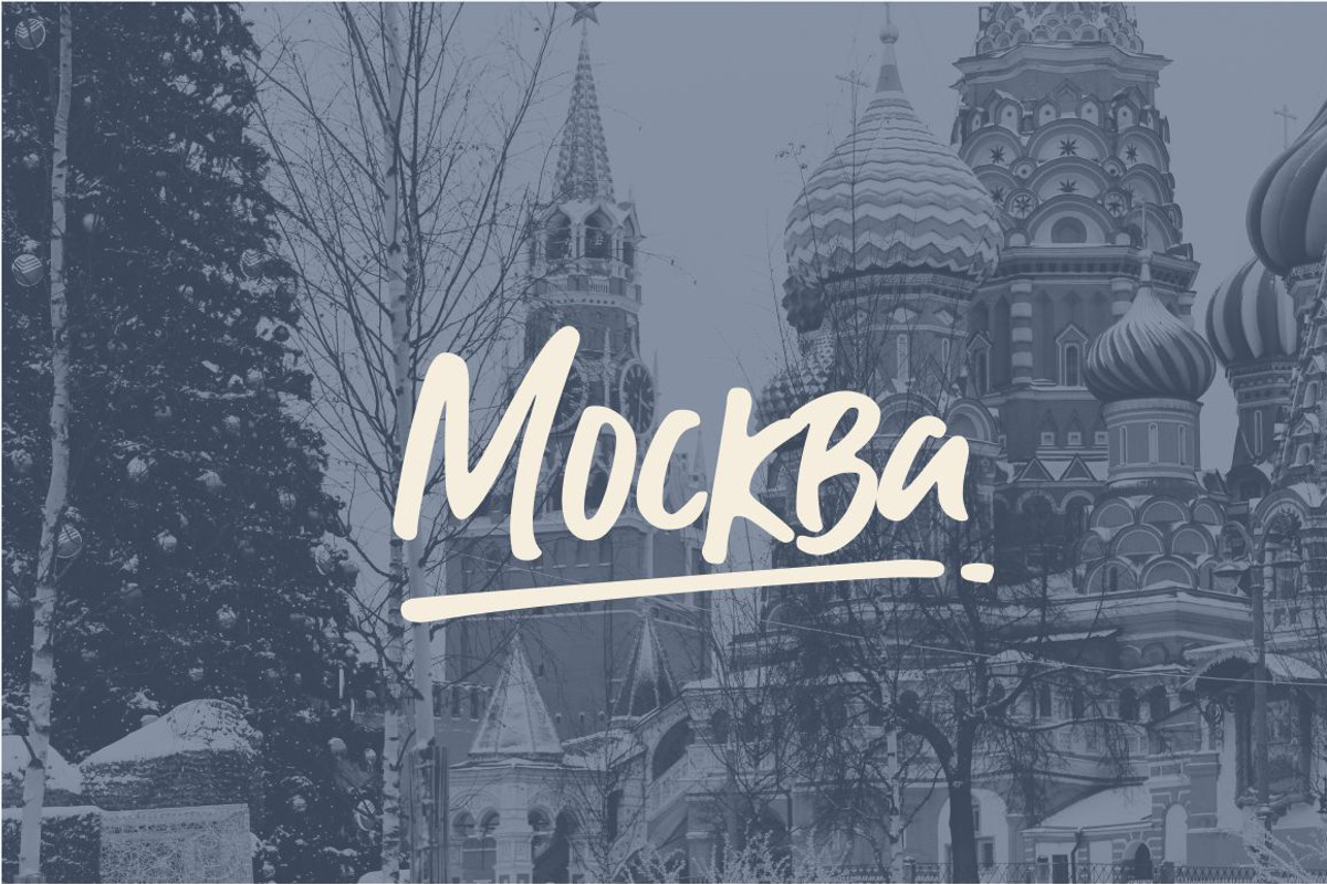 GB + Greek & Cyrillic, a Script Font by azetypestudios.com (Photo 5 of 8)