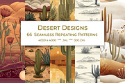 Desert Retro Art Style Patterns, a Pattern Graphic by karenfoleyphoto (Thumbnail 1 of 13)