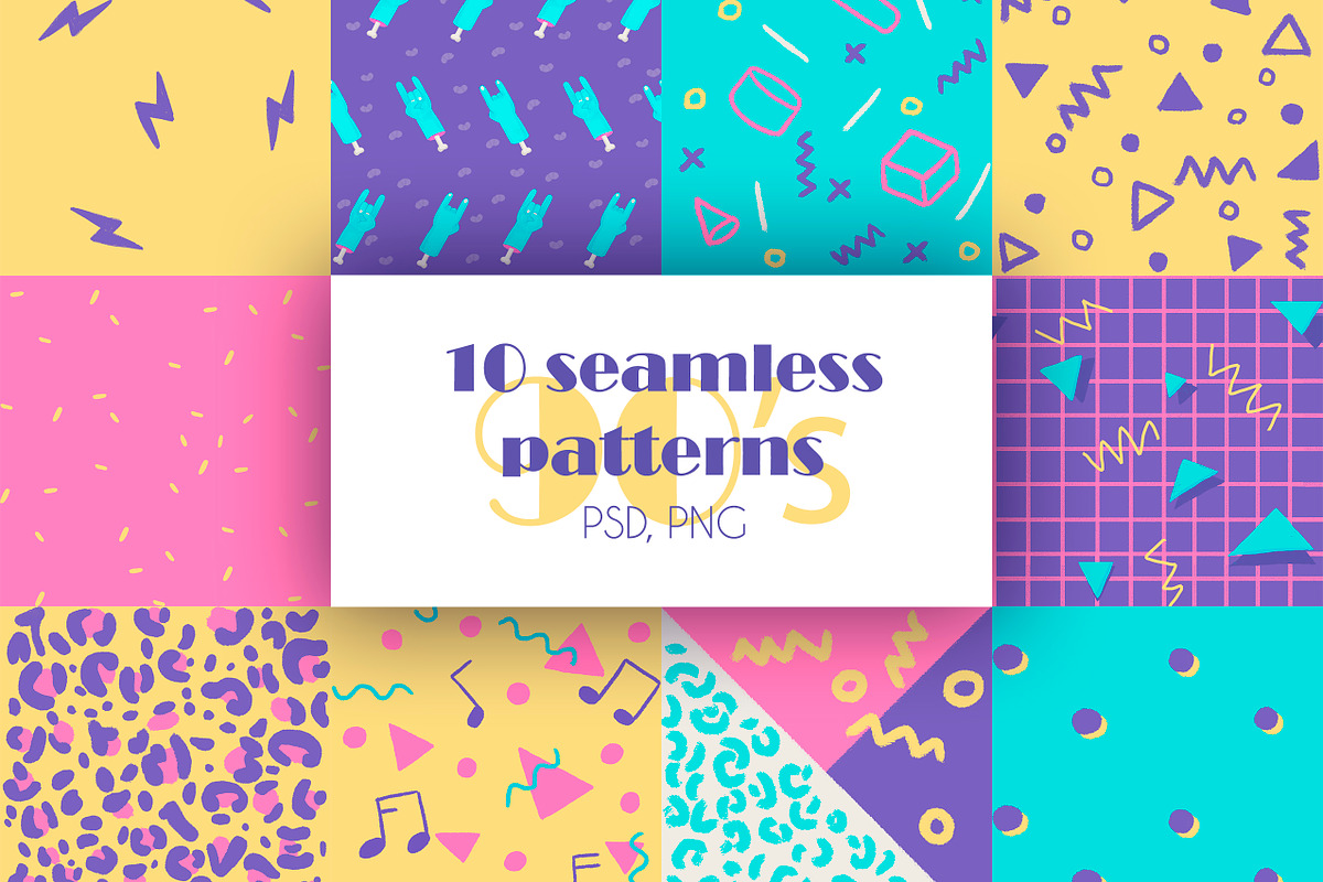 90's seamless patterns, a Graphic by mamormo (Photo 1 of 6)
