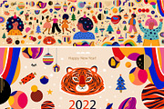 New Year & Christmas collection, a Seasonal Illustration by MoleskoStudio (Thumbnail 11 of 38)