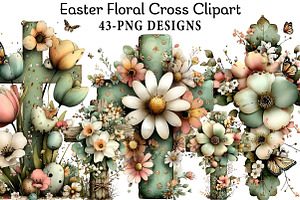 Easter Floral Cross Clipart, an Illustration by Daily.Designs