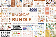 Big Shop Bundle - Graphics, Patterns, an Animal Illustration by DearLetters (Thumbnail 1 of 23)