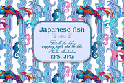 Japanese fish, a Pattern Graphic by Designs by Helen Trupak (Thumbnail 8 of 9)