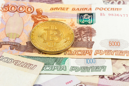 the texture of the money and bitcoin, a Business Photo by AlexBush