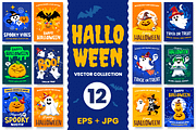 Happy Halloween | Posters Set, a Seasonal Illustration by wowomnom (Thumbnail 1 of 4)