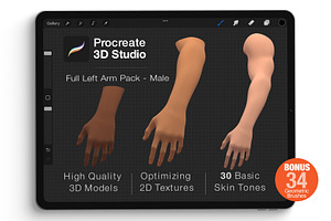 Procreate 3d Model - Left Arm Male