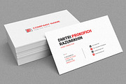 Business Card, a Business Card Template by MightyDesign (Thumbnail 2 of 6)