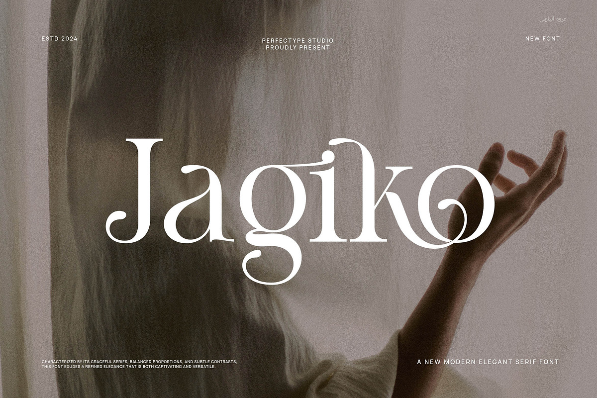 Jagiko Elegant Ligature Serif Font, a Serif Font by Perfectype (Photo 1 of 8)