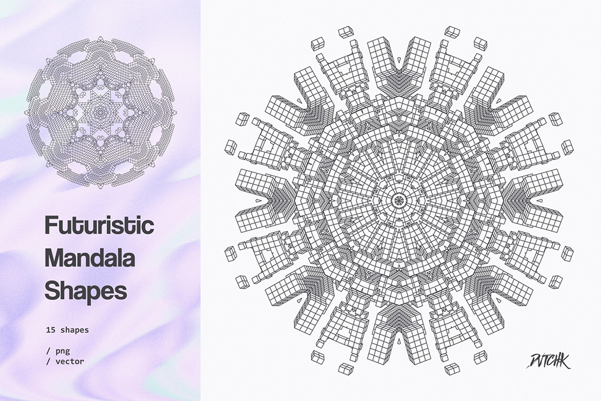 Futuristic Mandala Vector Shapes, a Graphic by dvtchk (Photo 7 of 7)