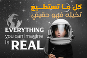 Naveid Latin & Arabic Font Black, a Serif Font by Namela Studio (Thumbnail 6 of 7)