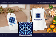 Traditional Mediterranean Tiles SET2, an Object Illustration by ilonitta (Thumbnail 10 of 10)