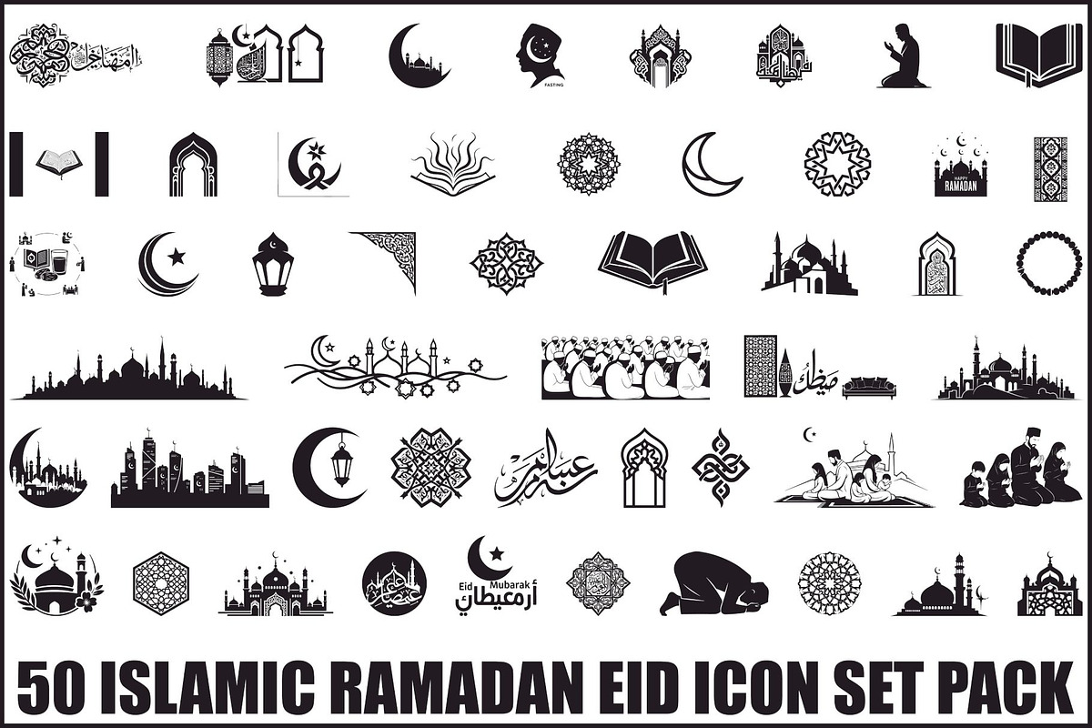 50 Islamic Ramadan Eid Icon Set, an Illustration by BIPLOB EXPERT (Photo 1 of 51)