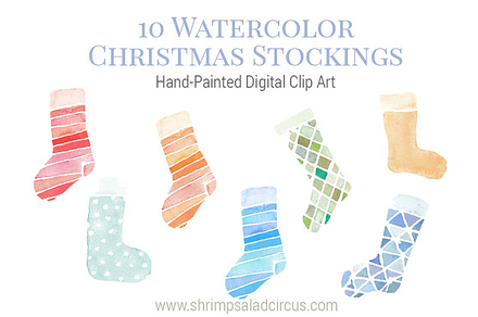 Watercolor Christmas Stockings