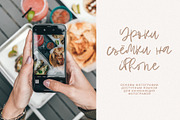 Heaven Moon Cyrillic font, a Handwritten Font by supfonts (Thumbnail 7 of 9)